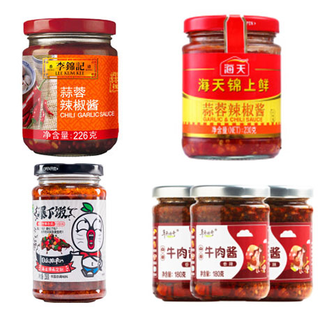 辣椒醬灌裝流水線設(shè)備/全自動(dòng)辣椒醬灌裝流水線設(shè)備
