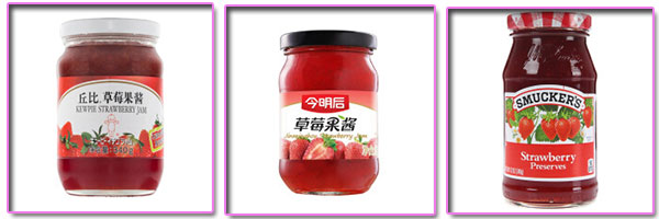 草莓醬食品灌裝機(jī)