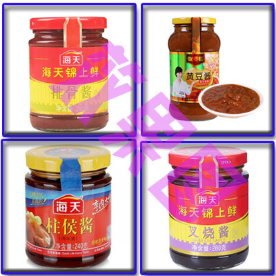 大醬全自動(dòng)灌裝機(jī)
