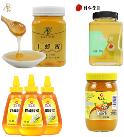 蜂蜜全自動(dòng)生產(chǎn)流水線，蜂蜜生產(chǎn)流水線線設(shè)備廠家