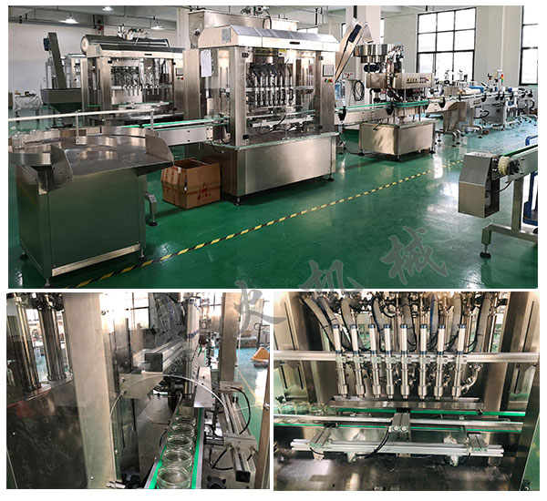 阿膠漿自動化膏體灌裝機/全自動阿膠漿灌裝生產線