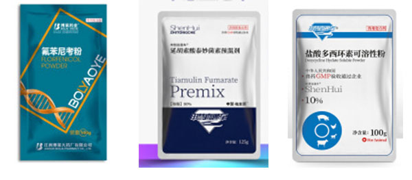粉劑獸藥全自動灌裝機(jī)/粉劑獸藥自動化灌裝生產(chǎn)線
