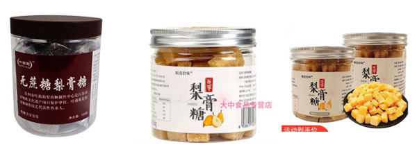 全套大型梨膏糖全自動灌裝設備/自動化梨膏糖灌裝流水線
