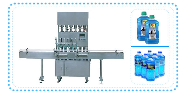 玻璃水灌裝機(jī)