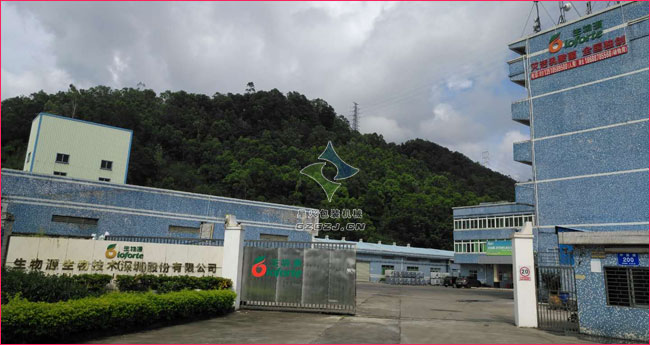 全自動葉面肥灌裝機(jī)，水劑農(nóng)藥自動灌裝生產(chǎn)線