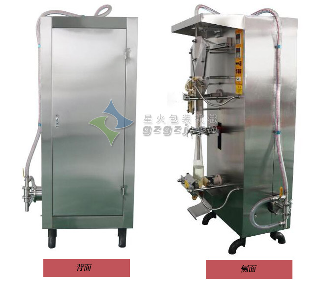全自動袋裝醬油灌裝機